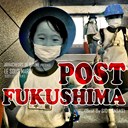 Le Sous Marin - Post Fukushima (Prod Sid Sansas)